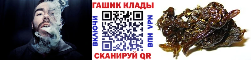 Где найти наркотики Сасово Конопля  APVP  Галлюциногенные грибы  ГЕРОИН  Меф мяу мяу  COCAIN  Гашиш 