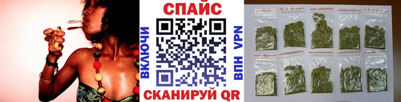 Бутират 1.4BDO Сасово