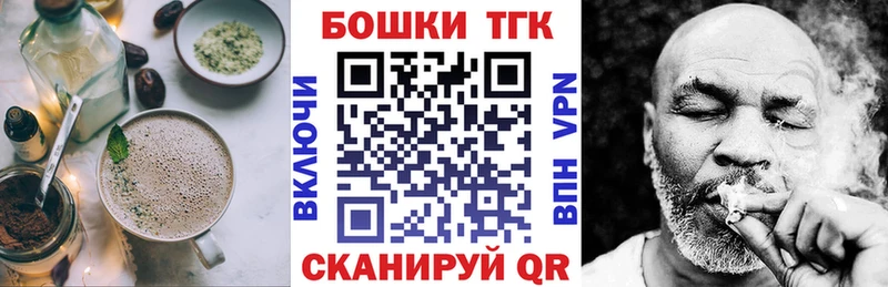 Cannafood марихуана  магазин продажи   hydra ONION  Сасово 