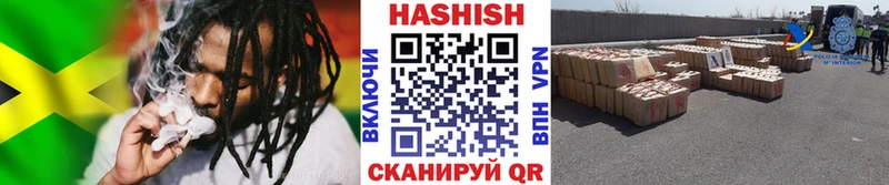 kraken ссылки  Сасово  ГАШ индика сатива 