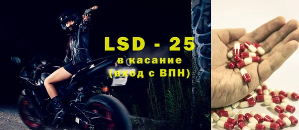 кокаин премиум Алексин