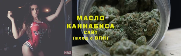 2c-b Семилуки