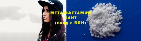 2c-b Семилуки
