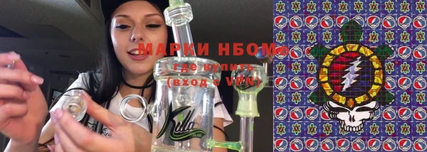 меф VHQ Алексеевка