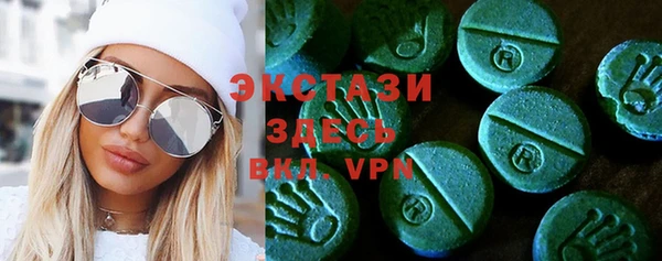 мефедрон Алзамай