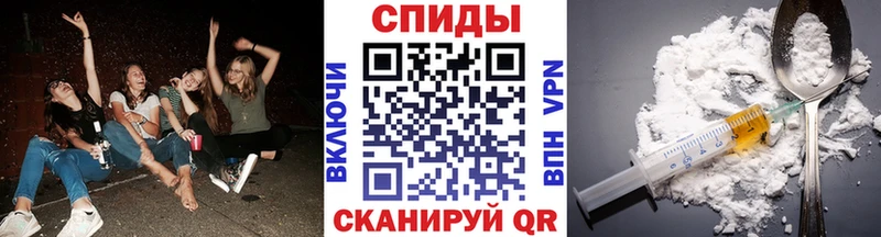 MEGA сайт Сасово МЕТАМФЕТАМИН винт