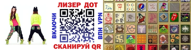 магазин kraken ссылки Марки NBOMe 1,5мг Сасово
